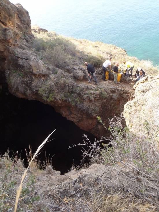 Galer&iacute;a Cavidad